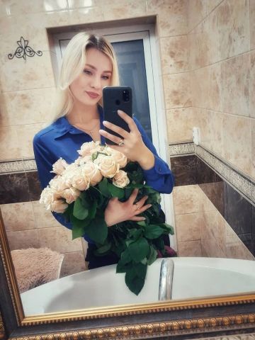 Таюша